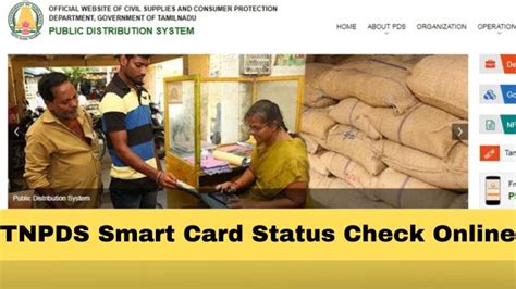 smart card status tnpds|smart card status check online.